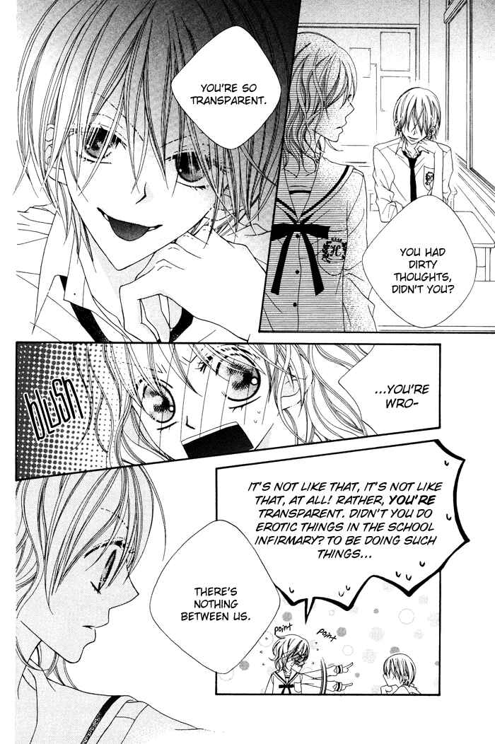 Page 18 Chapter Unknown_11f7 Te to Te to Namida