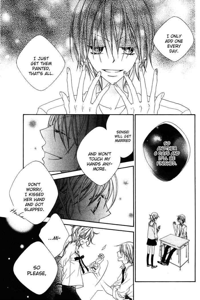 Page 19 Chapter Unknown_11f7 Te to Te to Namida
