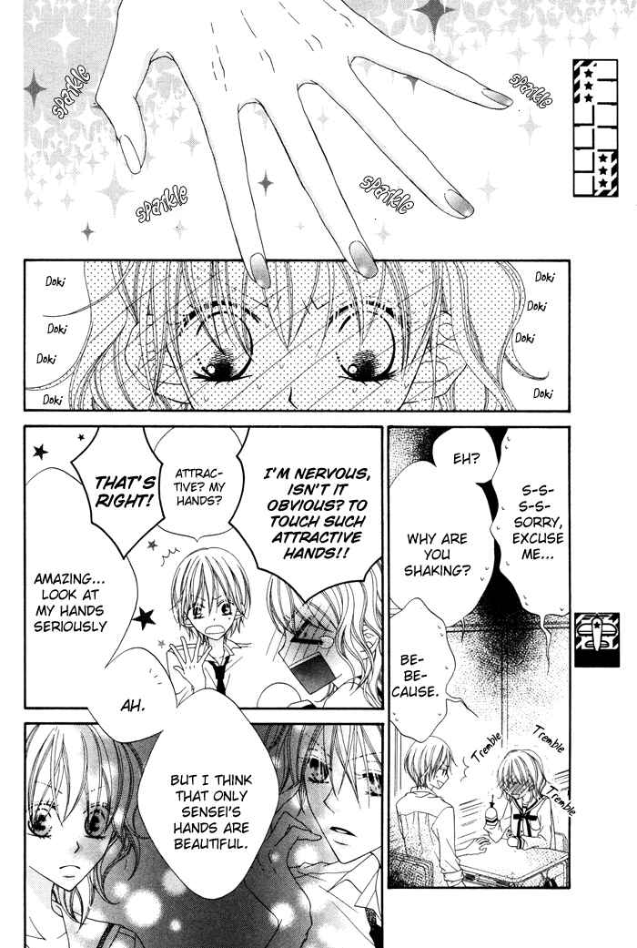 Page 22 Chapter Unknown_11f7 Te to Te to Namida