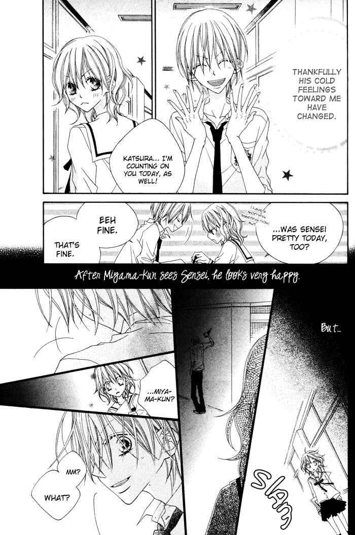 Page 25 Chapter Unknown_11f7 Te to Te to Namida