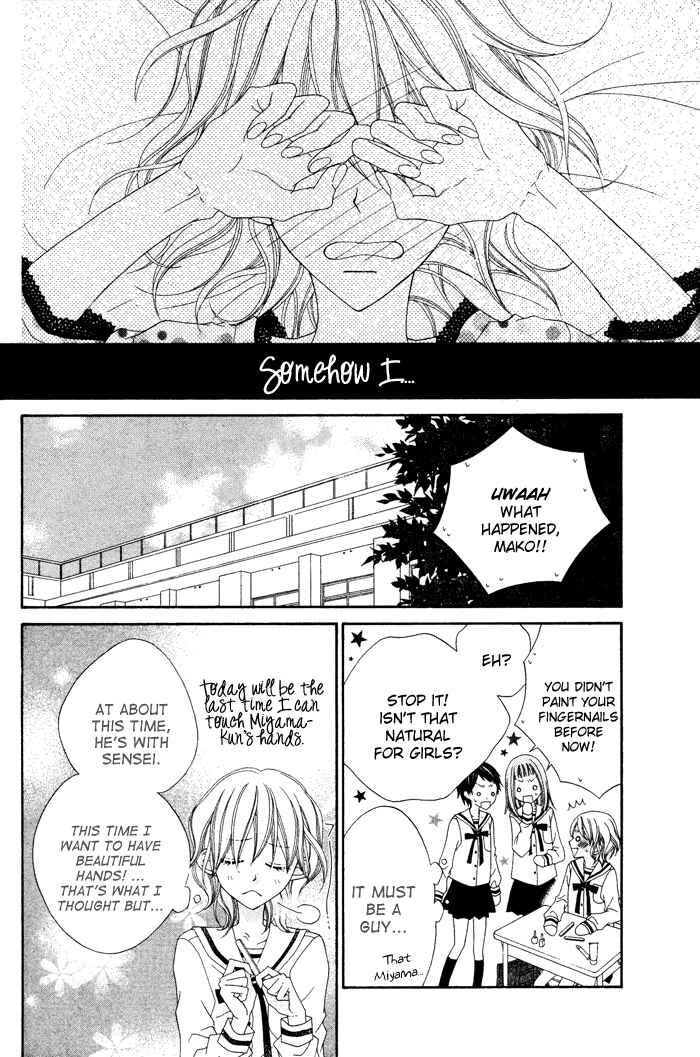 Page 28 Chapter Unknown_11f7 Te to Te to Namida