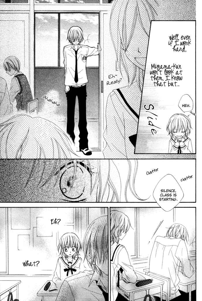 Page 29 Chapter Unknown_11f7 Te to Te to Namida