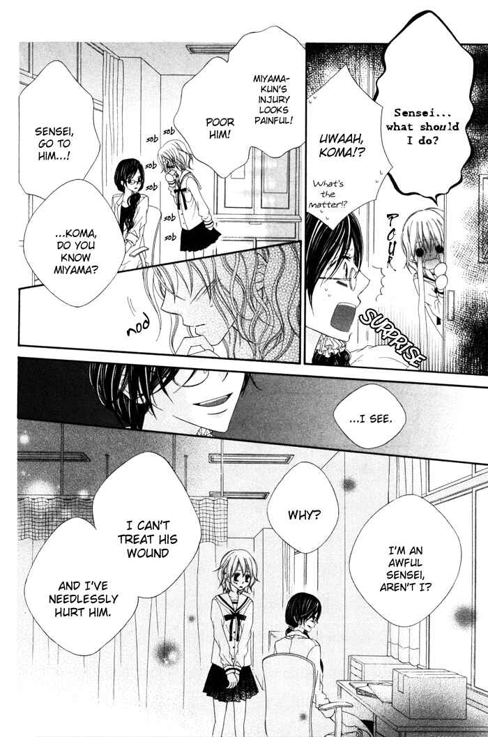 Page 34 Chapter Unknown_11f7 Te to Te to Namida
