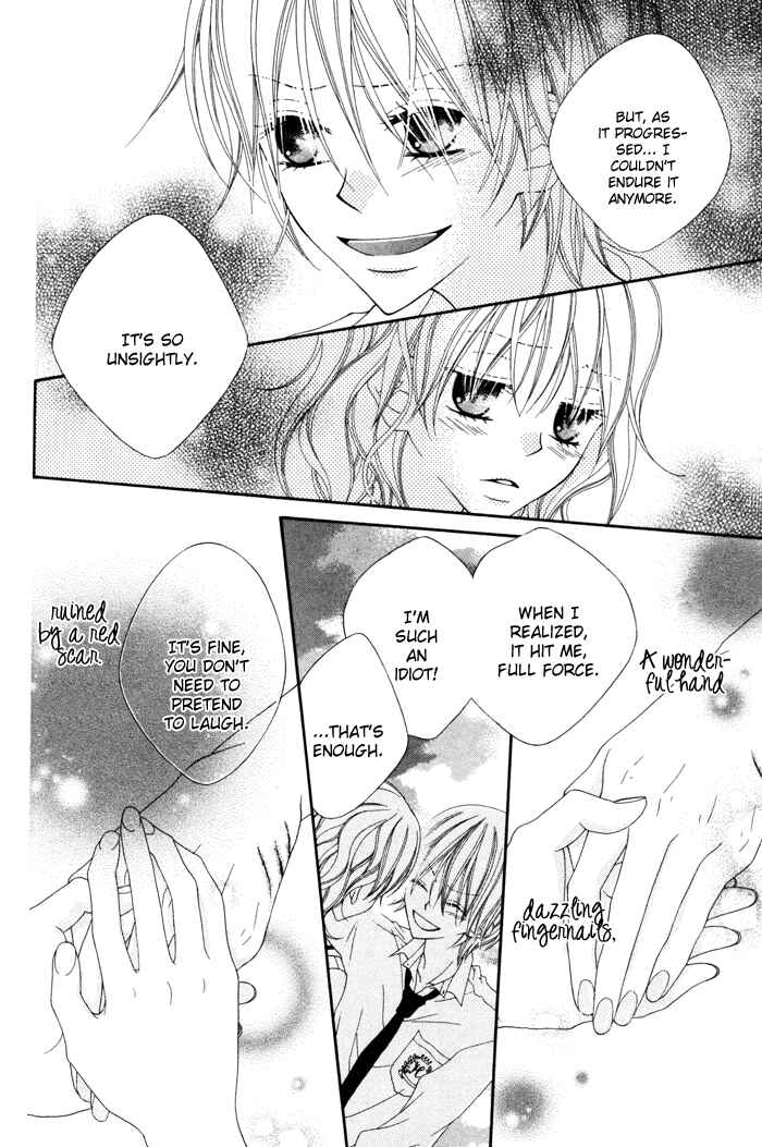Page 38 Chapter Unknown_11f7 Te to Te to Namida