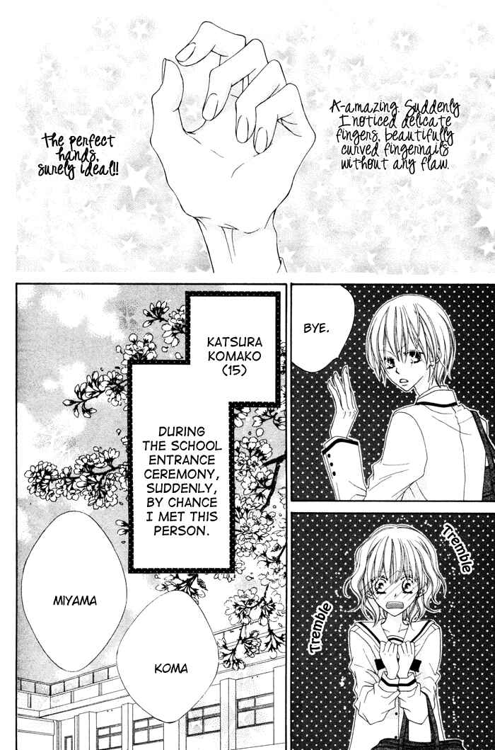 Page 4 Chapter Unknown_11f7 Te to Te to Namida