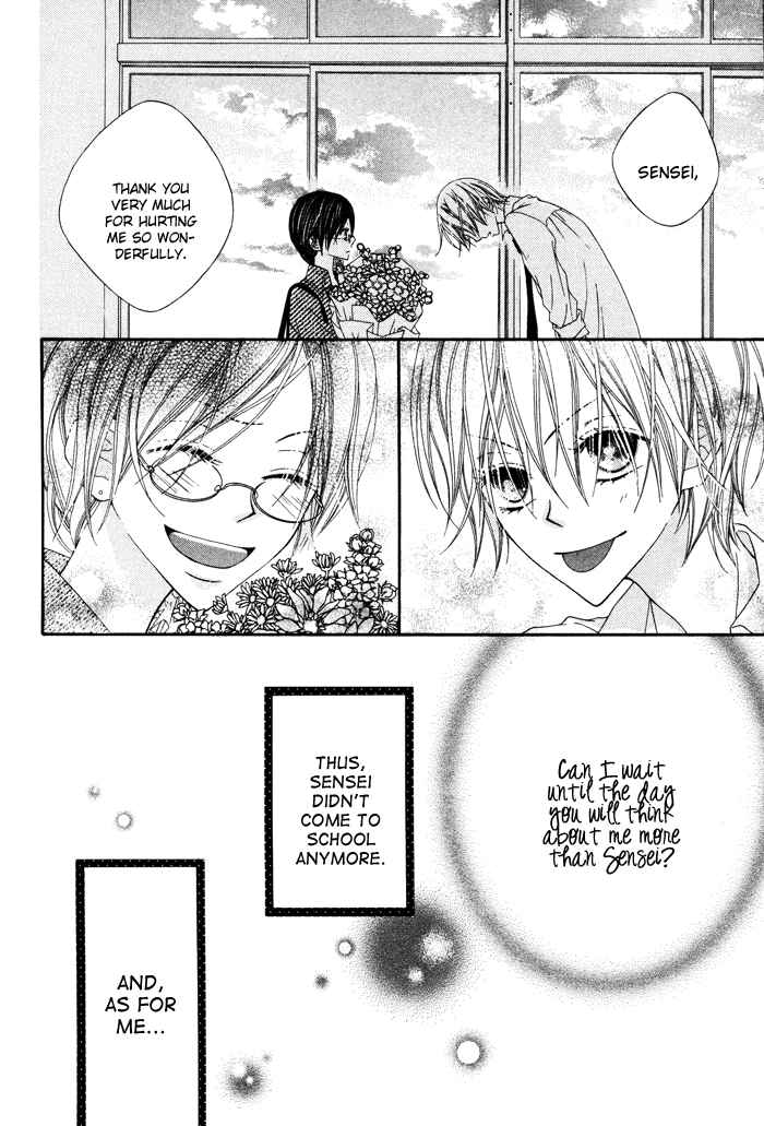 Page 42 Chapter Unknown_11f7 Te to Te to Namida