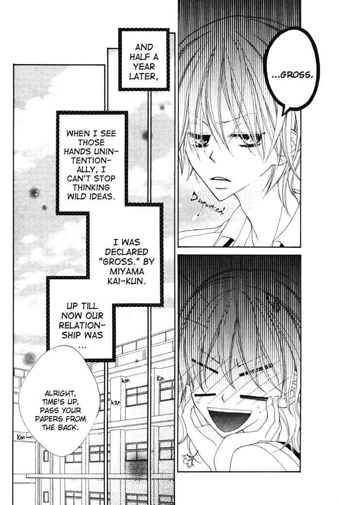 Page 6 Chapter Unknown_11f7 Te to Te to Namida
