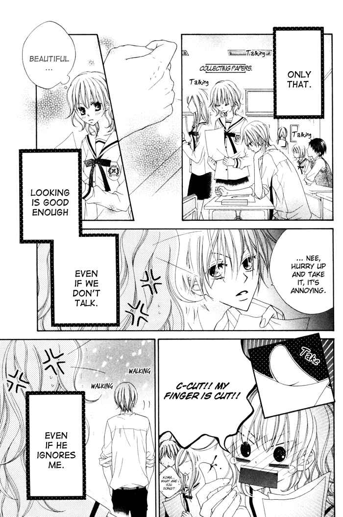 Page 7 Chapter Unknown_11f7 Te to Te to Namida