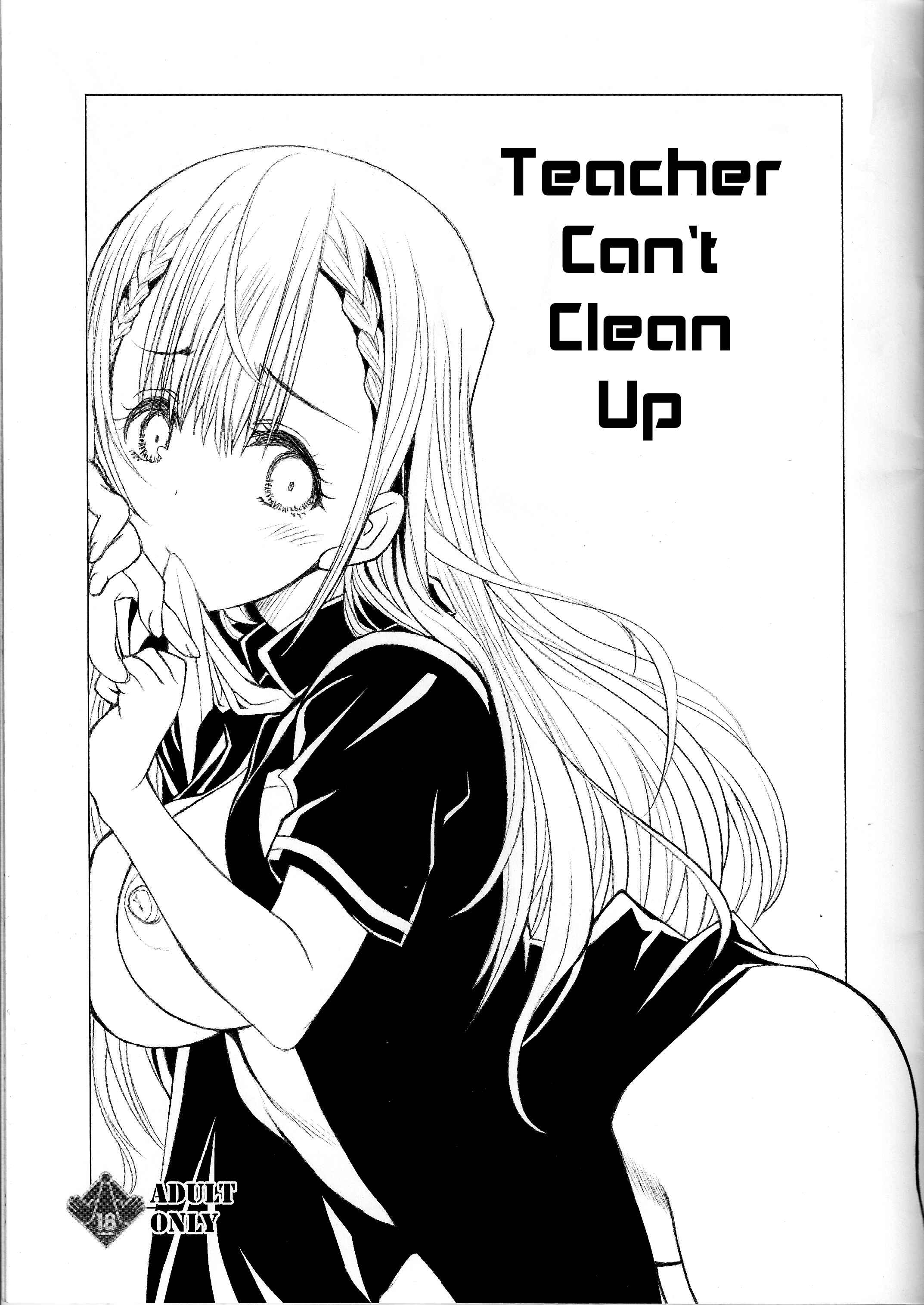 Page 2 Chapter Unknown_9d93 Bokutachi wa Benkyou ga Dekinai - Sensei wa Seisou ga Dekinai (Doujinshi)
