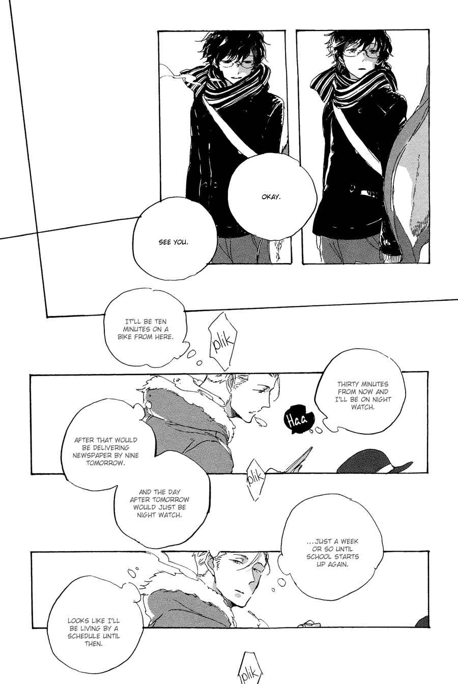 Page 10 Chapter Unknown_0eaf Tsuda Memo