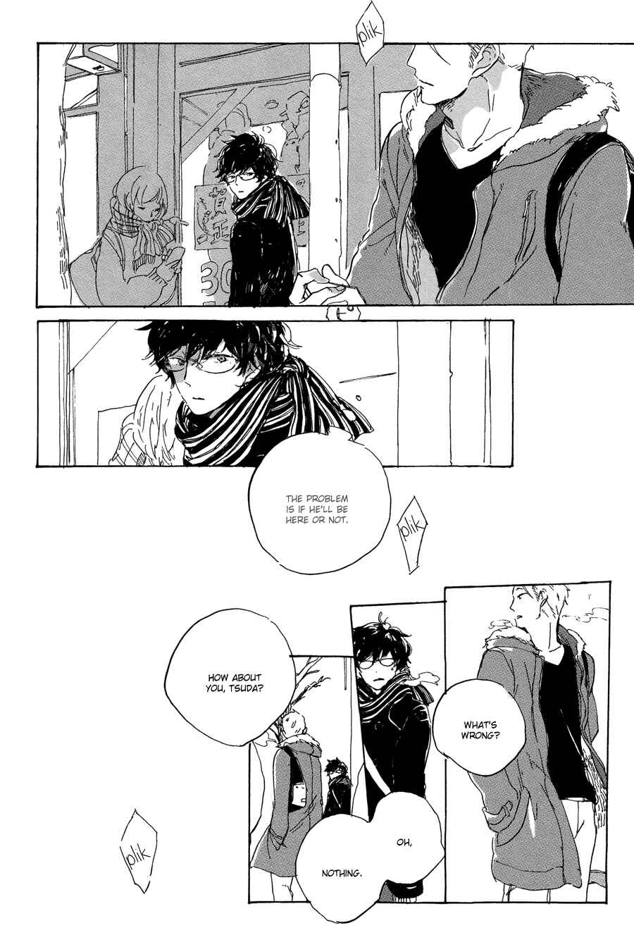 Page 11 Chapter Unknown_0eaf Tsuda Memo