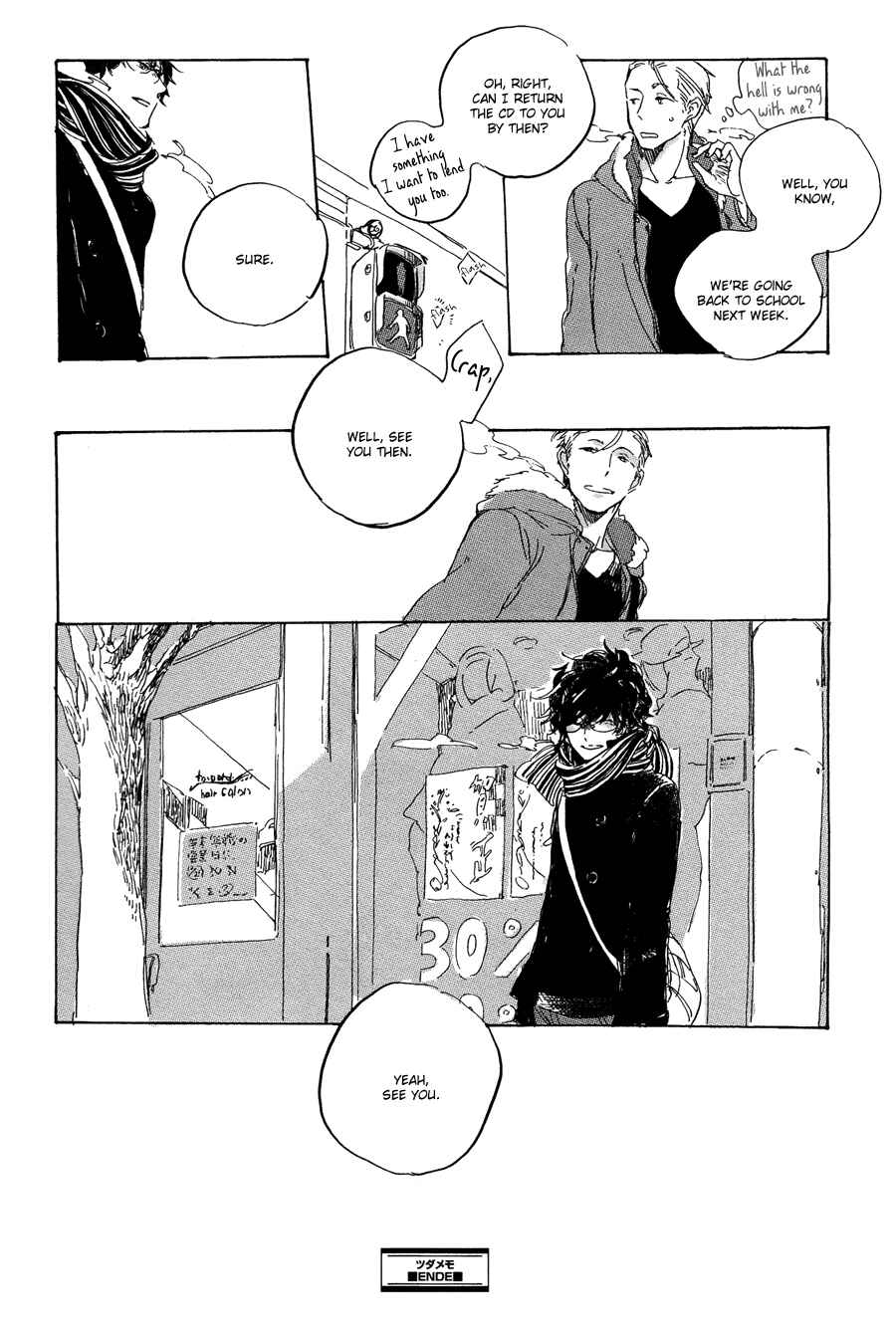 Page 13 Chapter Unknown_0eaf Tsuda Memo