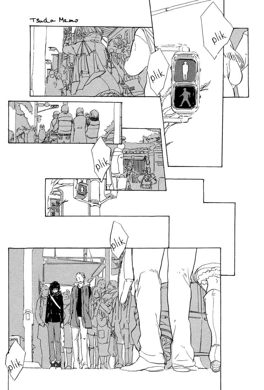 Page 2 Chapter Unknown_0eaf Tsuda Memo