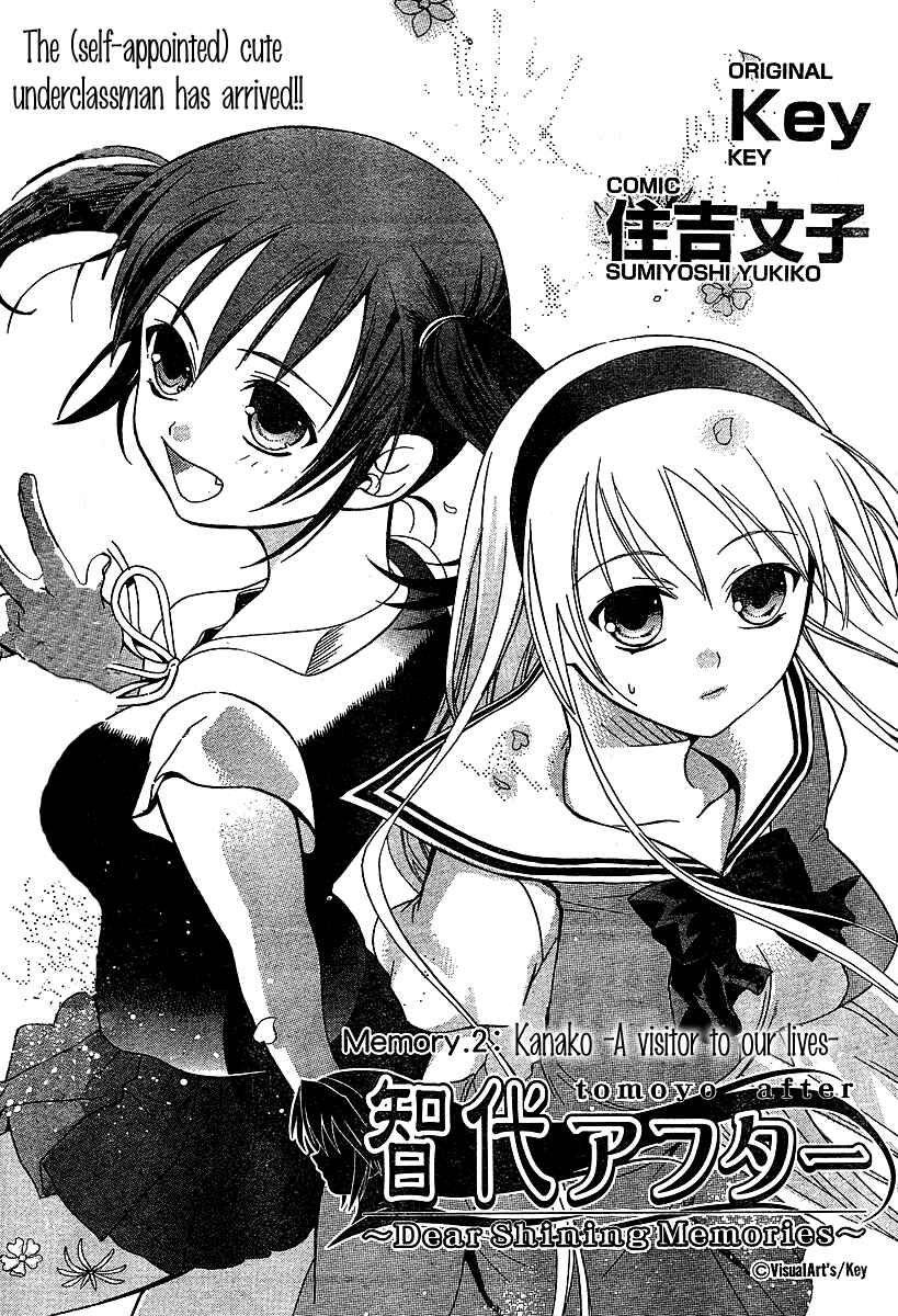Page 1 Chapter 2 Tomoyo After ~Dear Shining Memories~