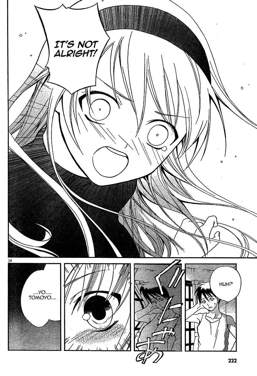 Page 14 Chapter 2 Tomoyo After ~Dear Shining Memories~