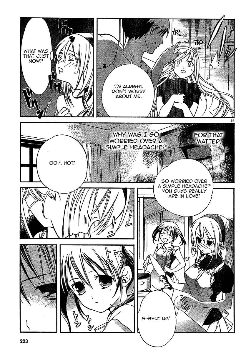Page 15 Chapter 2 Tomoyo After ~Dear Shining Memories~