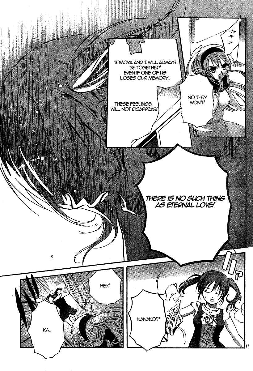 Page 17 Chapter 2 Tomoyo After ~Dear Shining Memories~