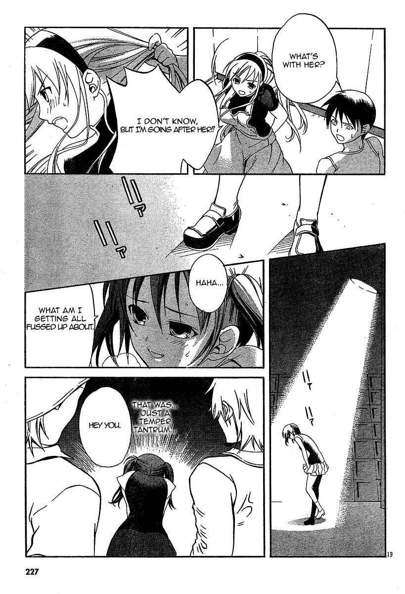 Page 19 Chapter 2 Tomoyo After ~Dear Shining Memories~