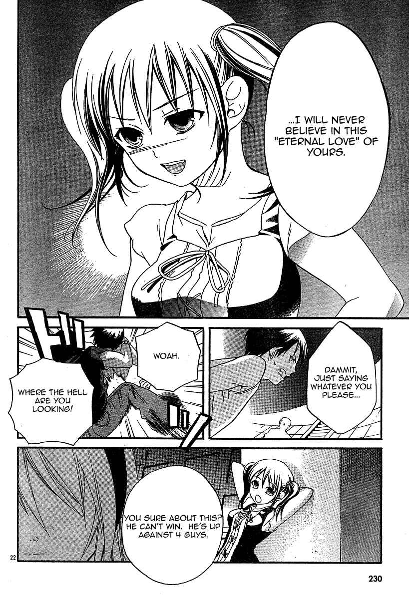 Page 22 Chapter 2 Tomoyo After ~Dear Shining Memories~
