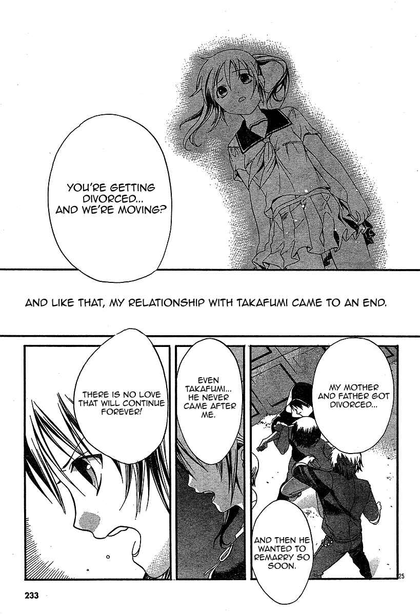 Page 25 Chapter 2 Tomoyo After ~Dear Shining Memories~