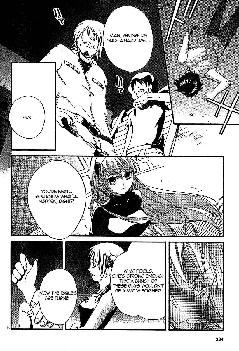 Page 26 Chapter 2 Tomoyo After ~Dear Shining Memories~