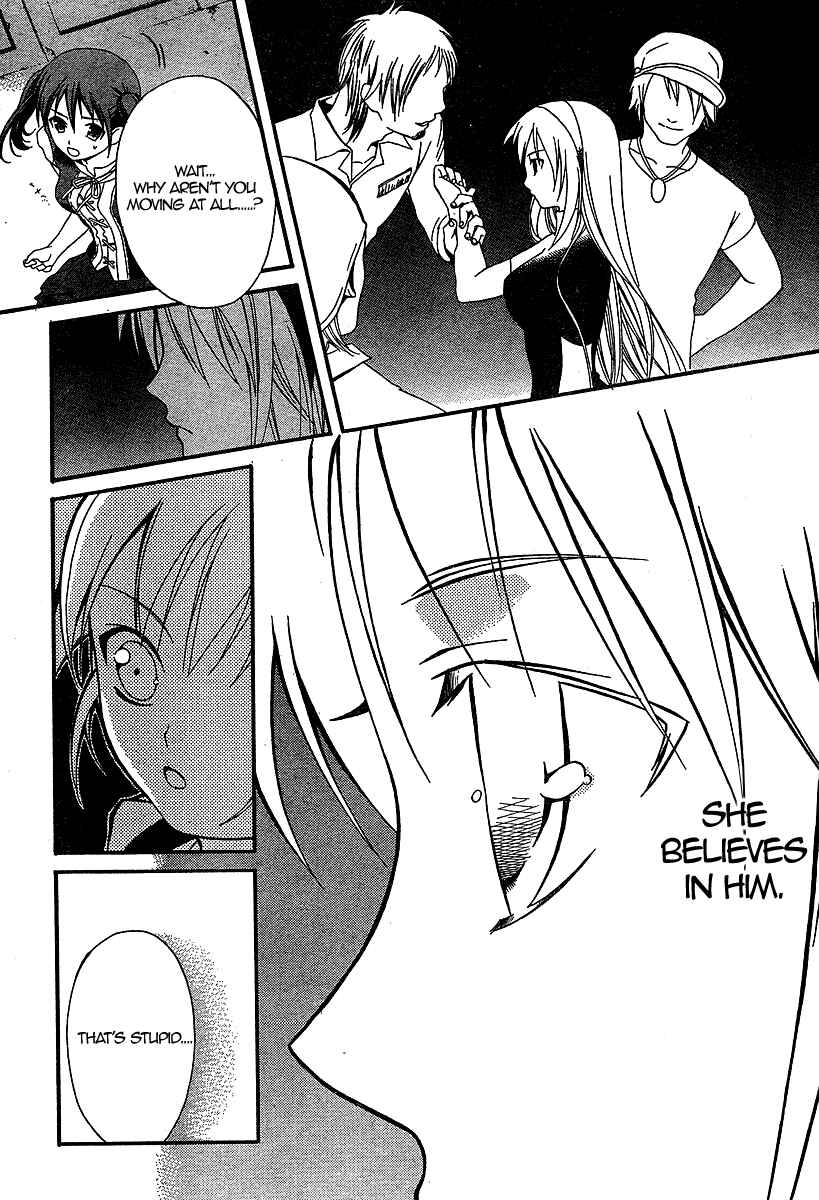 Page 27 Chapter 2 Tomoyo After ~Dear Shining Memories~