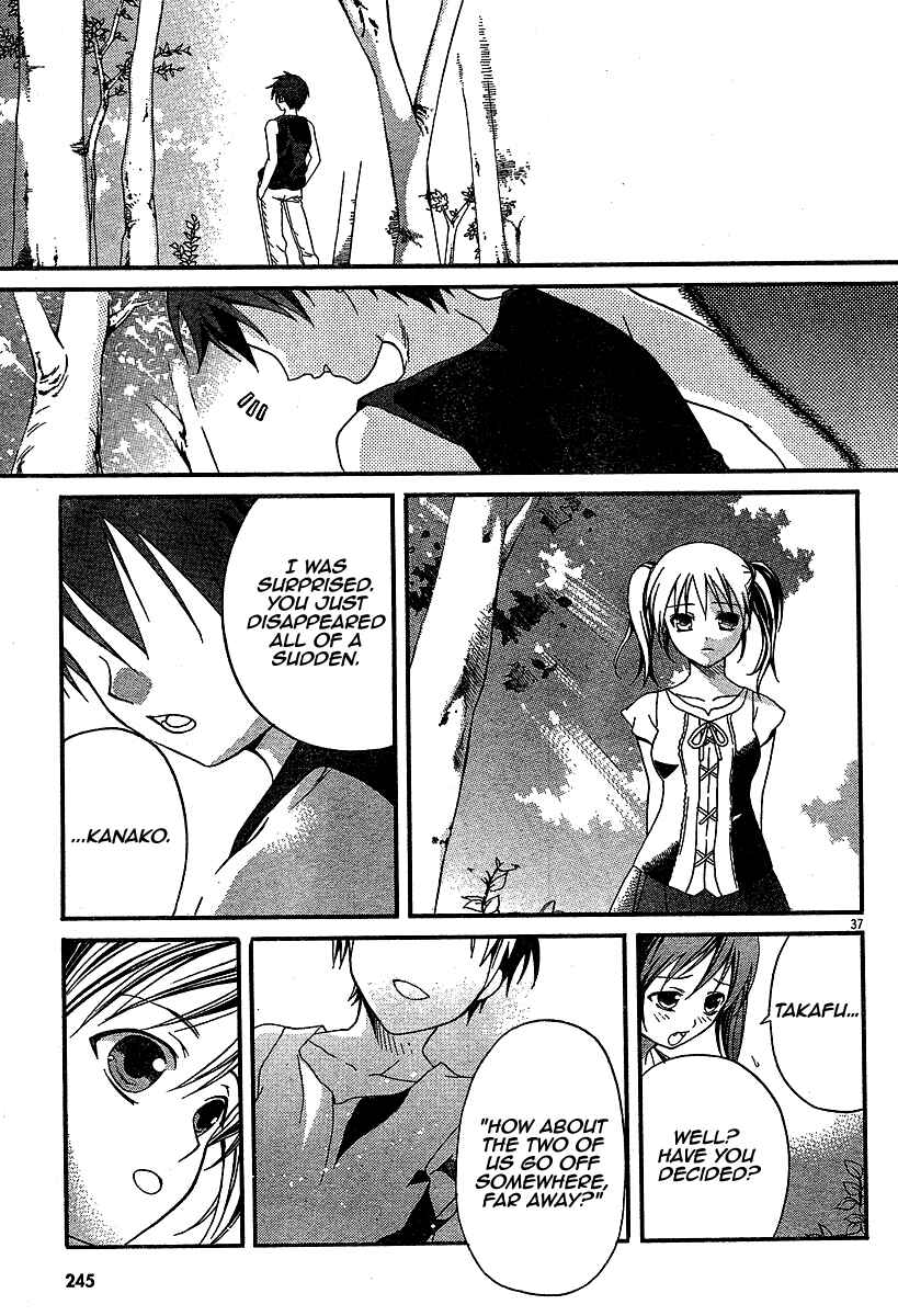Page 37 Chapter 2 Tomoyo After ~Dear Shining Memories~