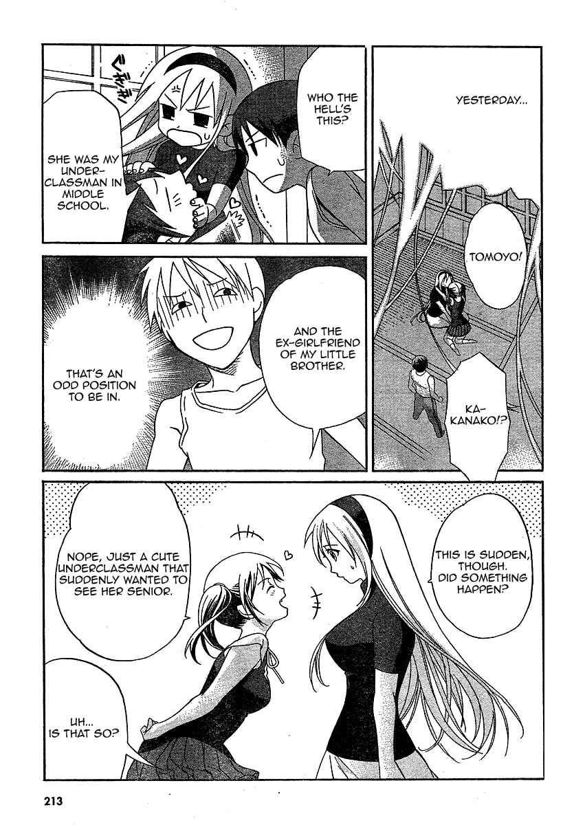 Page 5 Chapter 2 Tomoyo After ~Dear Shining Memories~