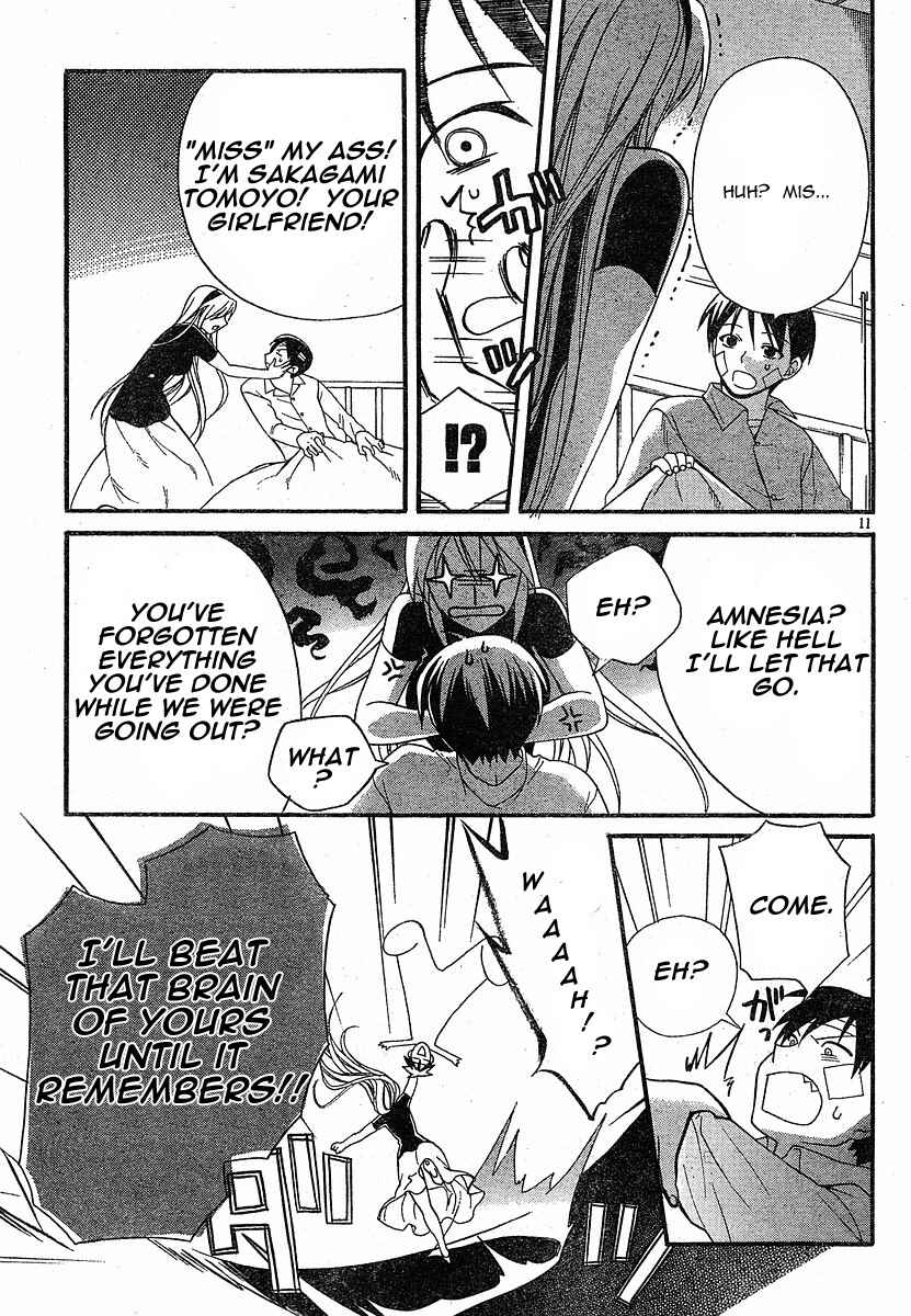 Page 11 Chapter 4 Tomoyo After ~Dear Shining Memories~