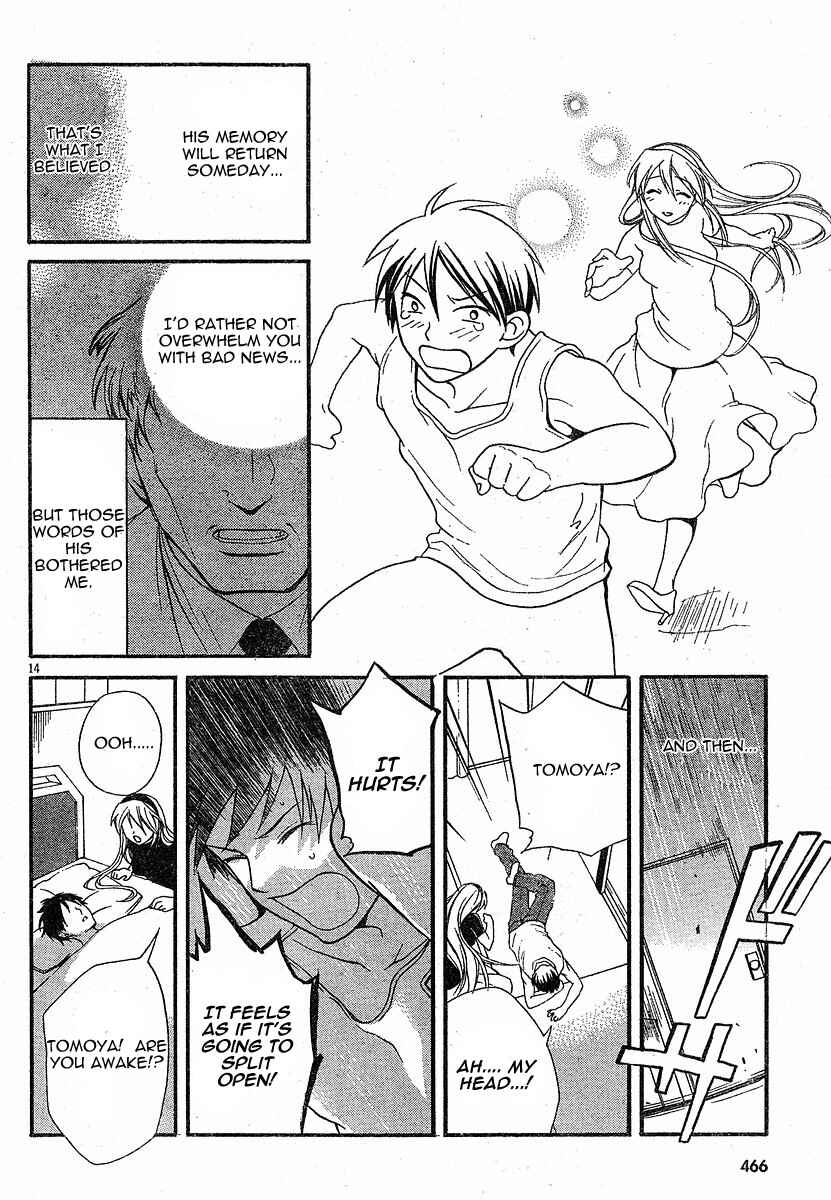 Page 14 Chapter 4 Tomoyo After ~Dear Shining Memories~