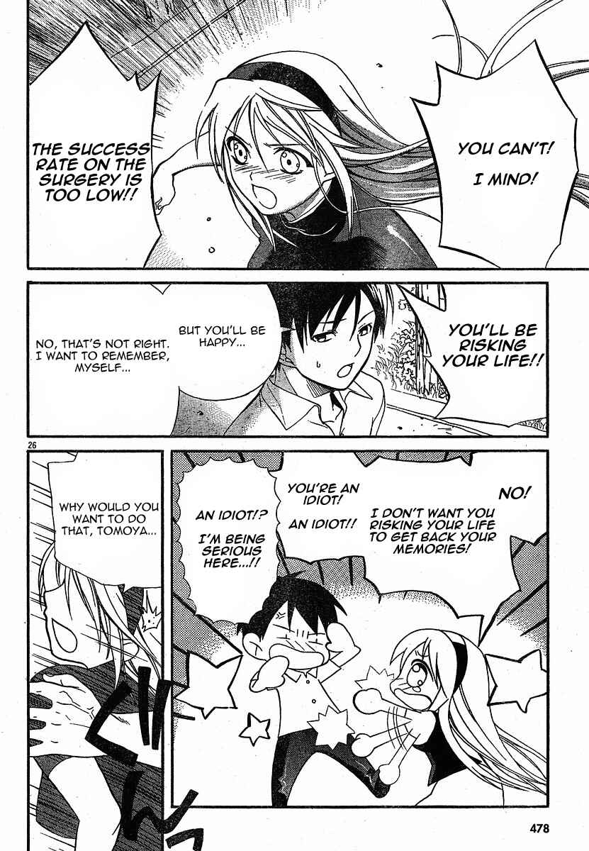 Page 26 Chapter 4 Tomoyo After ~Dear Shining Memories~