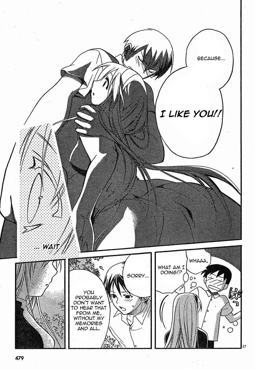 Page 27 Chapter 4 Tomoyo After ~Dear Shining Memories~