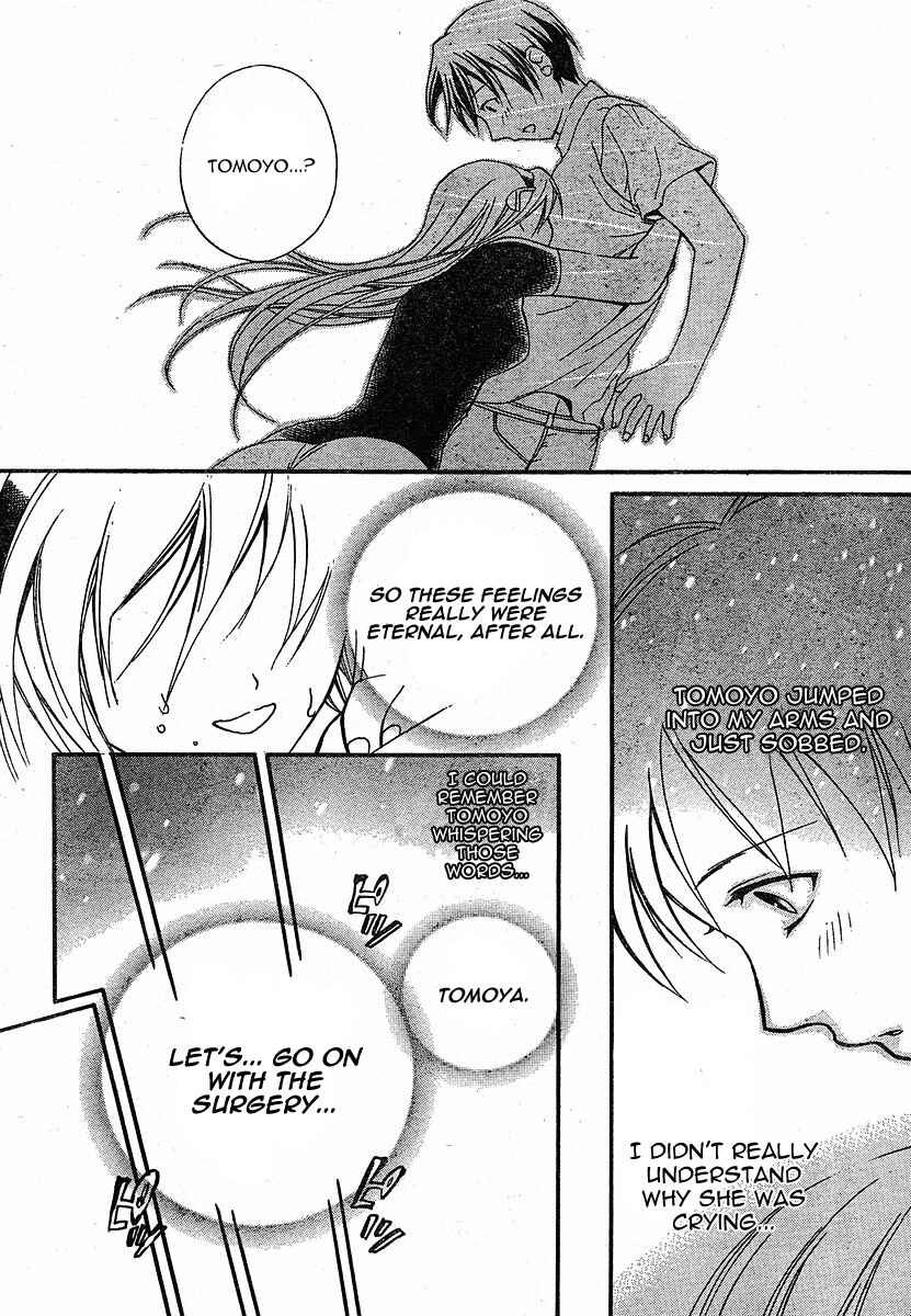 Page 28 Chapter 4 Tomoyo After ~Dear Shining Memories~