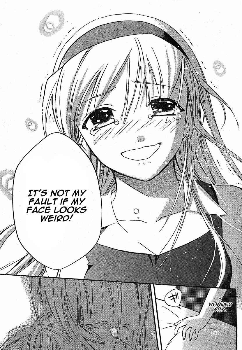 Page 43 Chapter 4 Tomoyo After ~Dear Shining Memories~