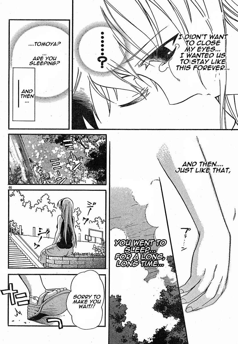 Page 45 Chapter 4 Tomoyo After ~Dear Shining Memories~