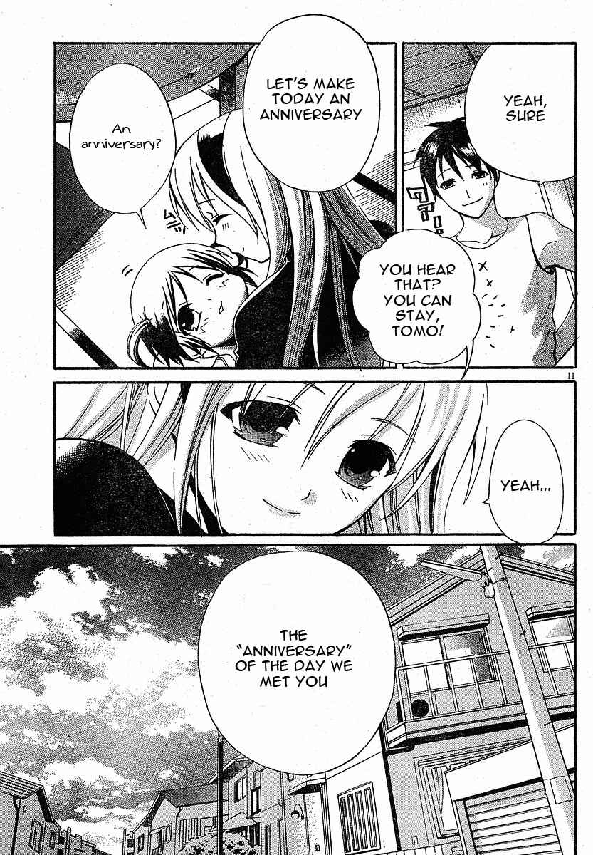 Page 11 Chapter 3 Tomoyo After ~Dear Shining Memories~