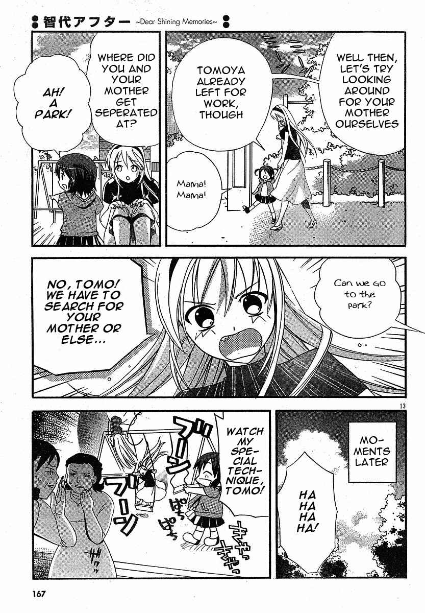 Page 13 Chapter 3 Tomoyo After ~Dear Shining Memories~