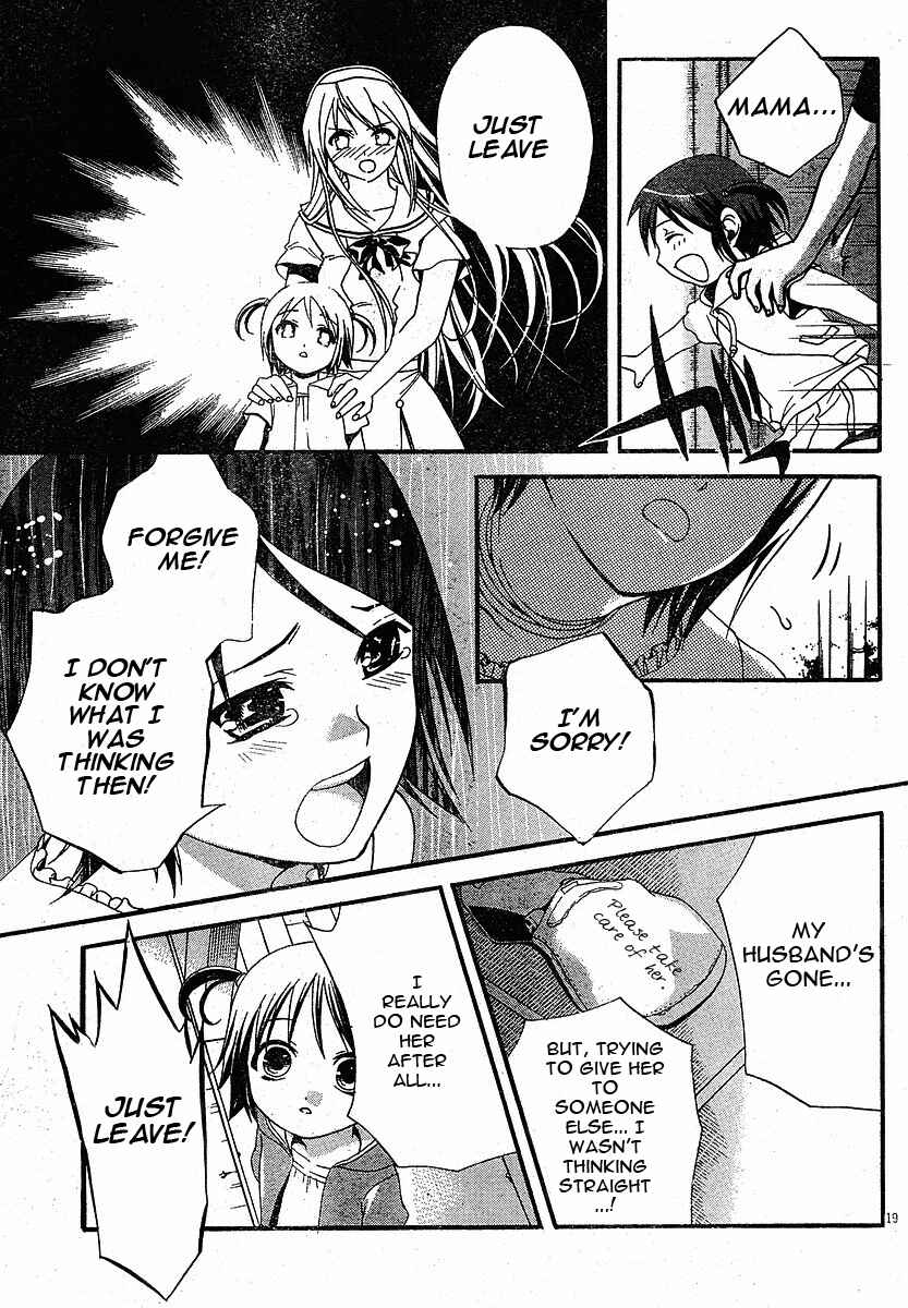 Page 19 Chapter 3 Tomoyo After ~Dear Shining Memories~