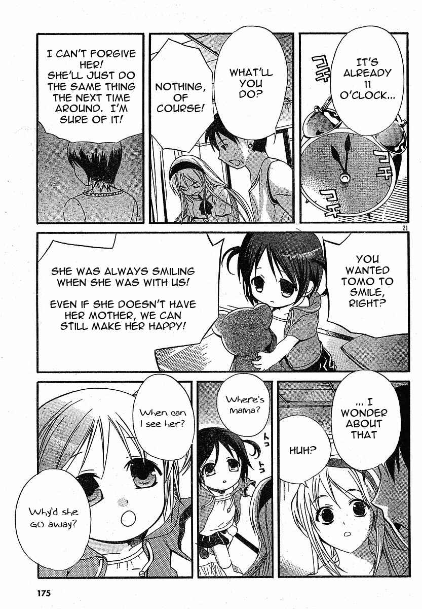 Page 21 Chapter 3 Tomoyo After ~Dear Shining Memories~