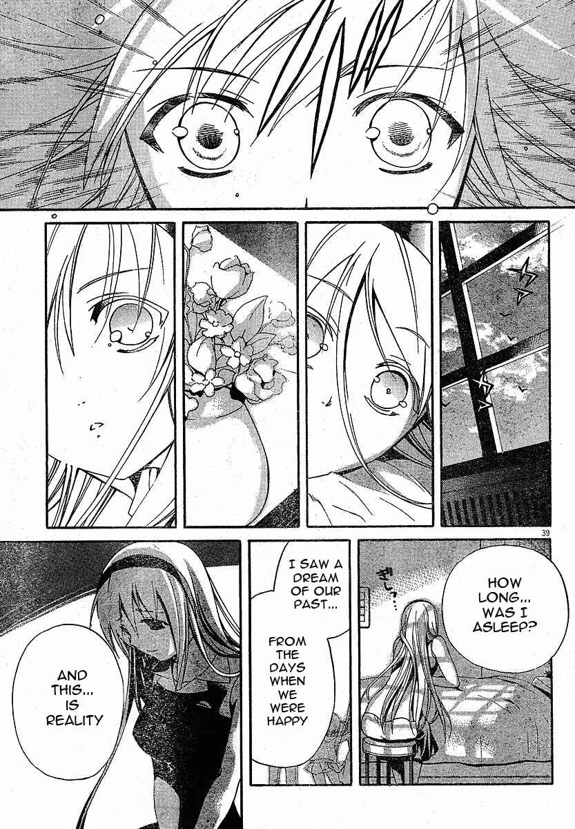 Page 39 Chapter 3 Tomoyo After ~Dear Shining Memories~