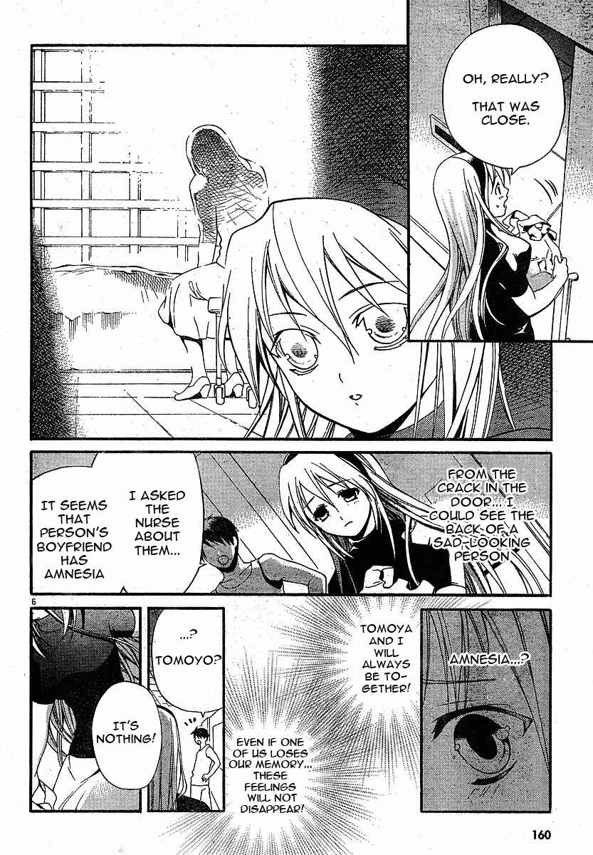 Page 6 Chapter 3 Tomoyo After ~Dear Shining Memories~