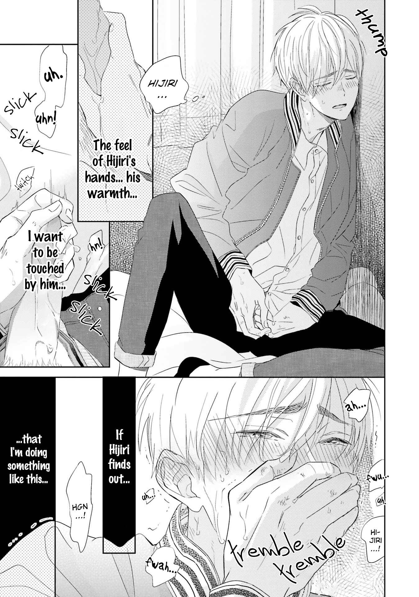 Page 11 Chapter 4 Kimi no Nioi
