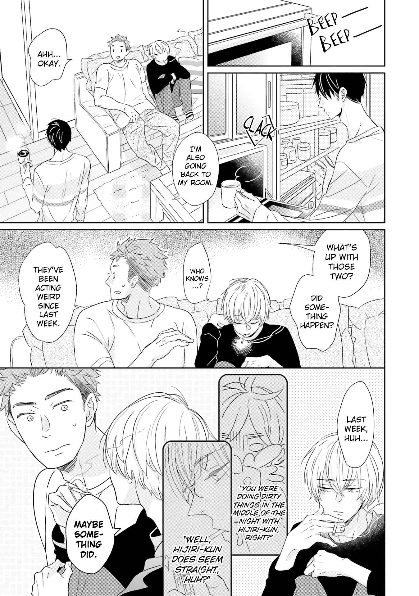 Page 13 Chapter 4 Kimi no Nioi