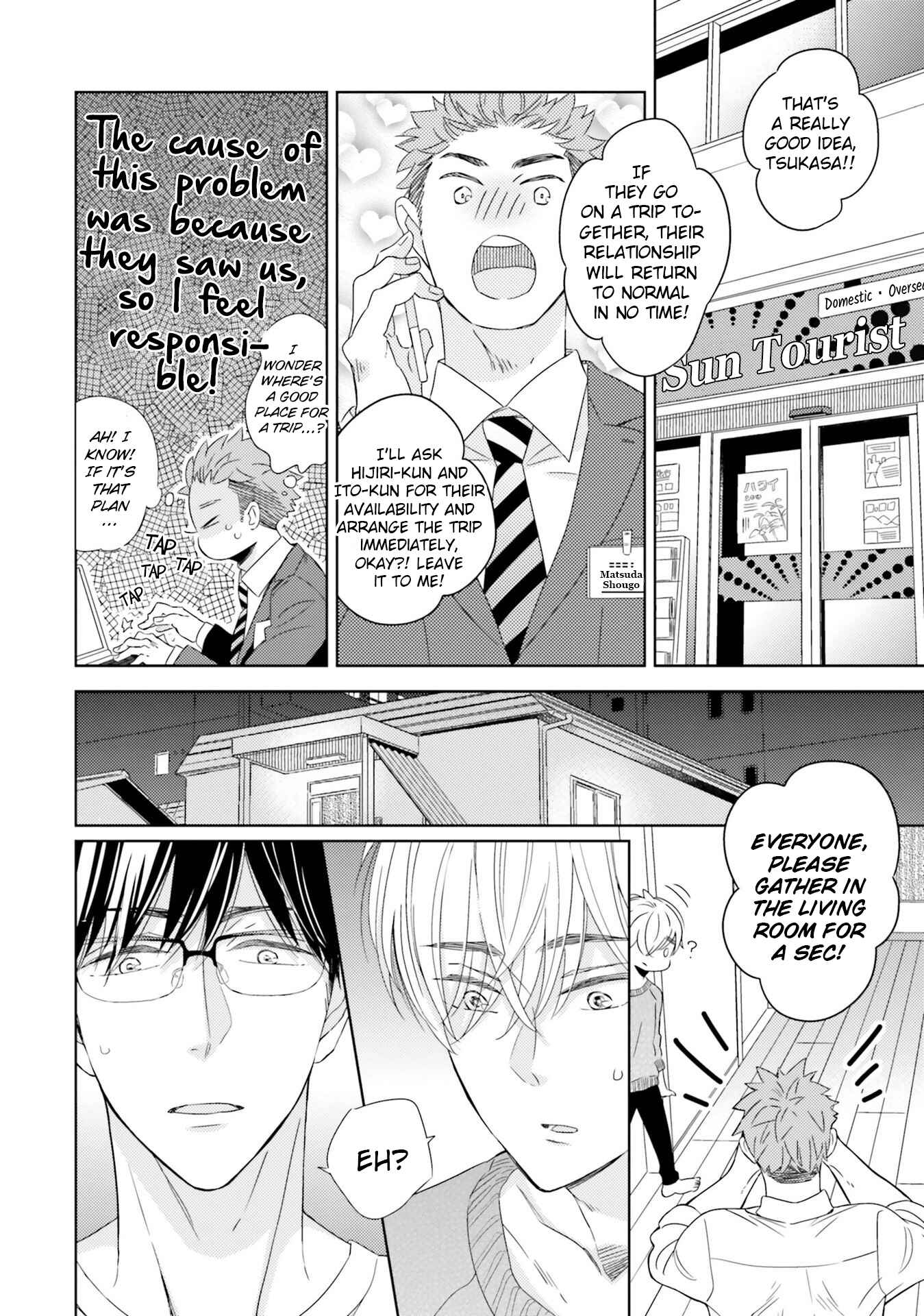 Page 16 Chapter 4 Kimi no Nioi