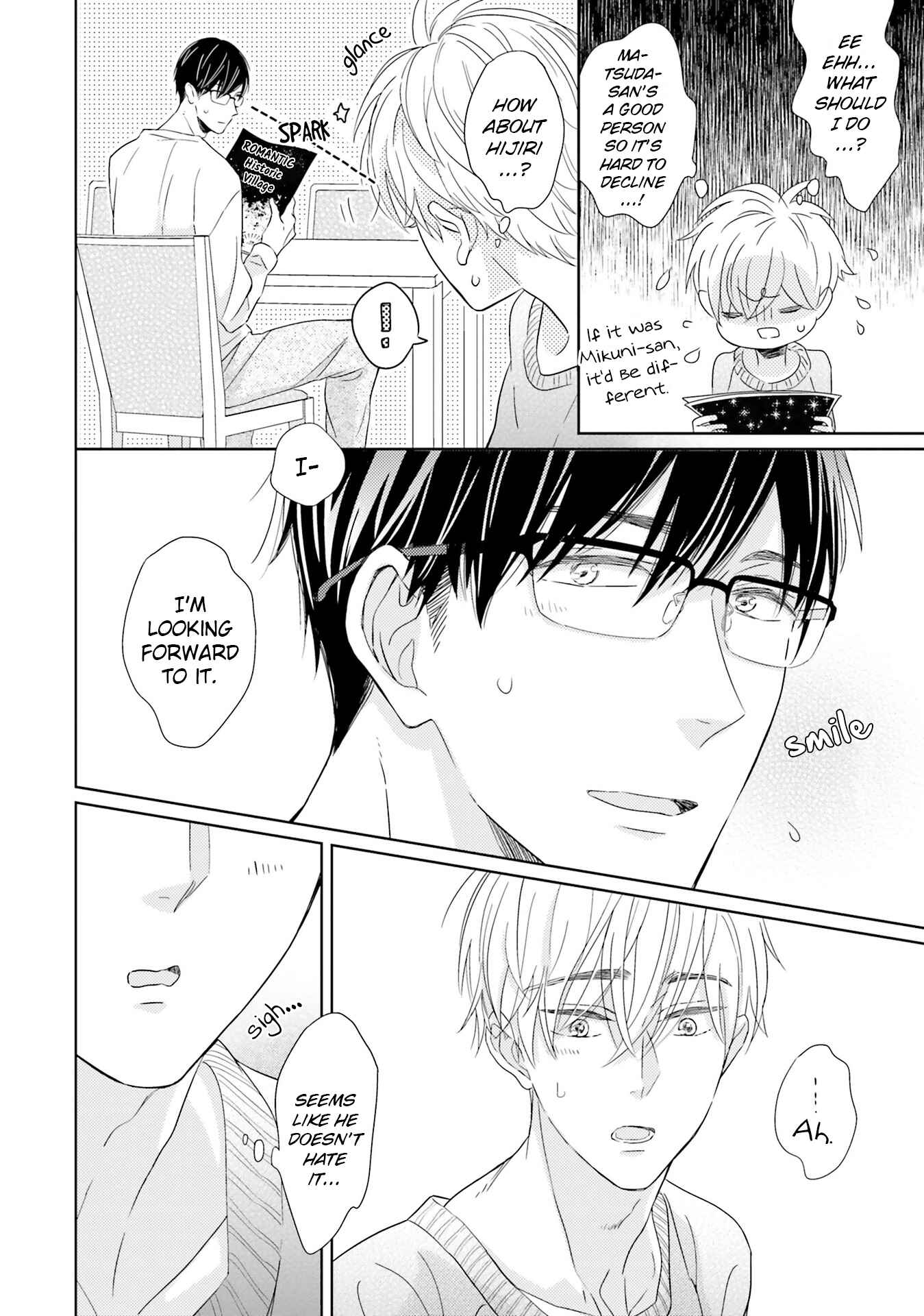 Page 18 Chapter 4 Kimi no Nioi