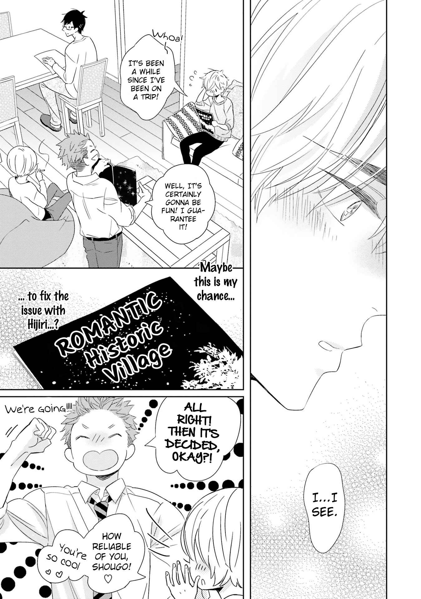 Page 19 Chapter 4 Kimi no Nioi