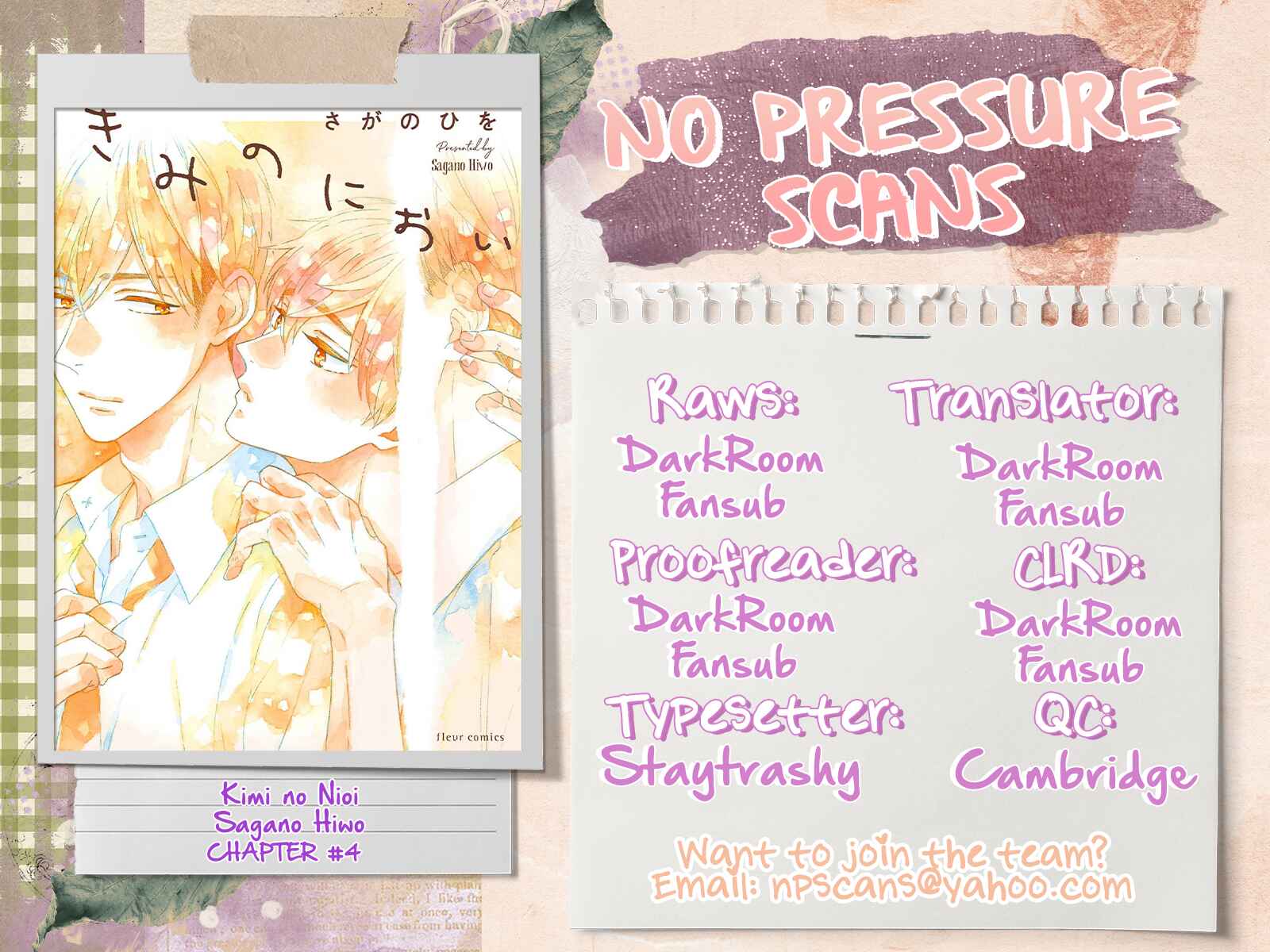 Page 21 Chapter 4 Kimi no Nioi