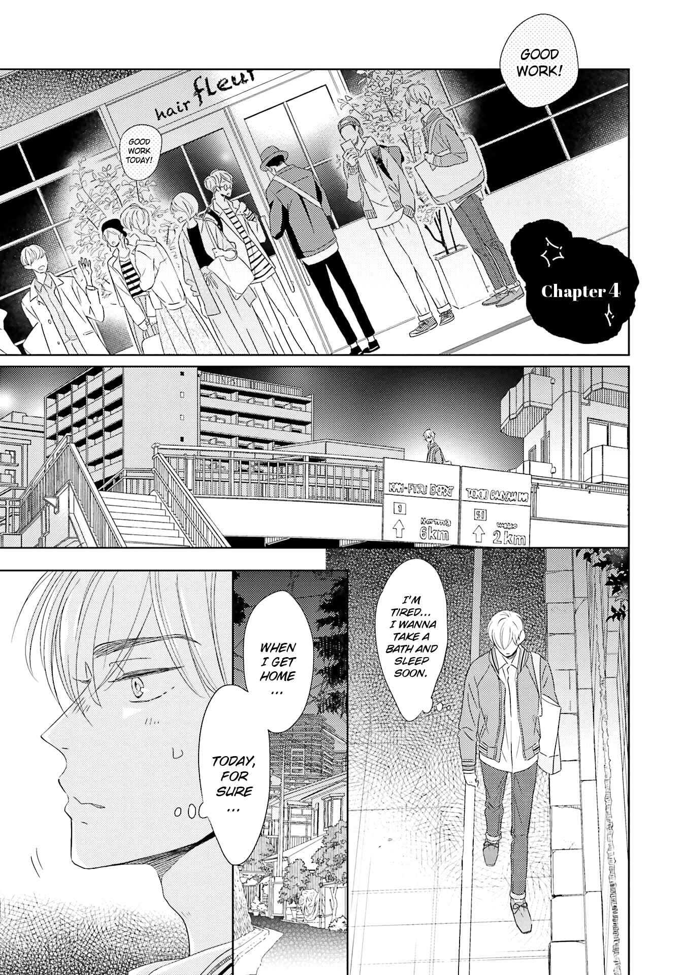 Page 3 Chapter 4 Kimi no Nioi