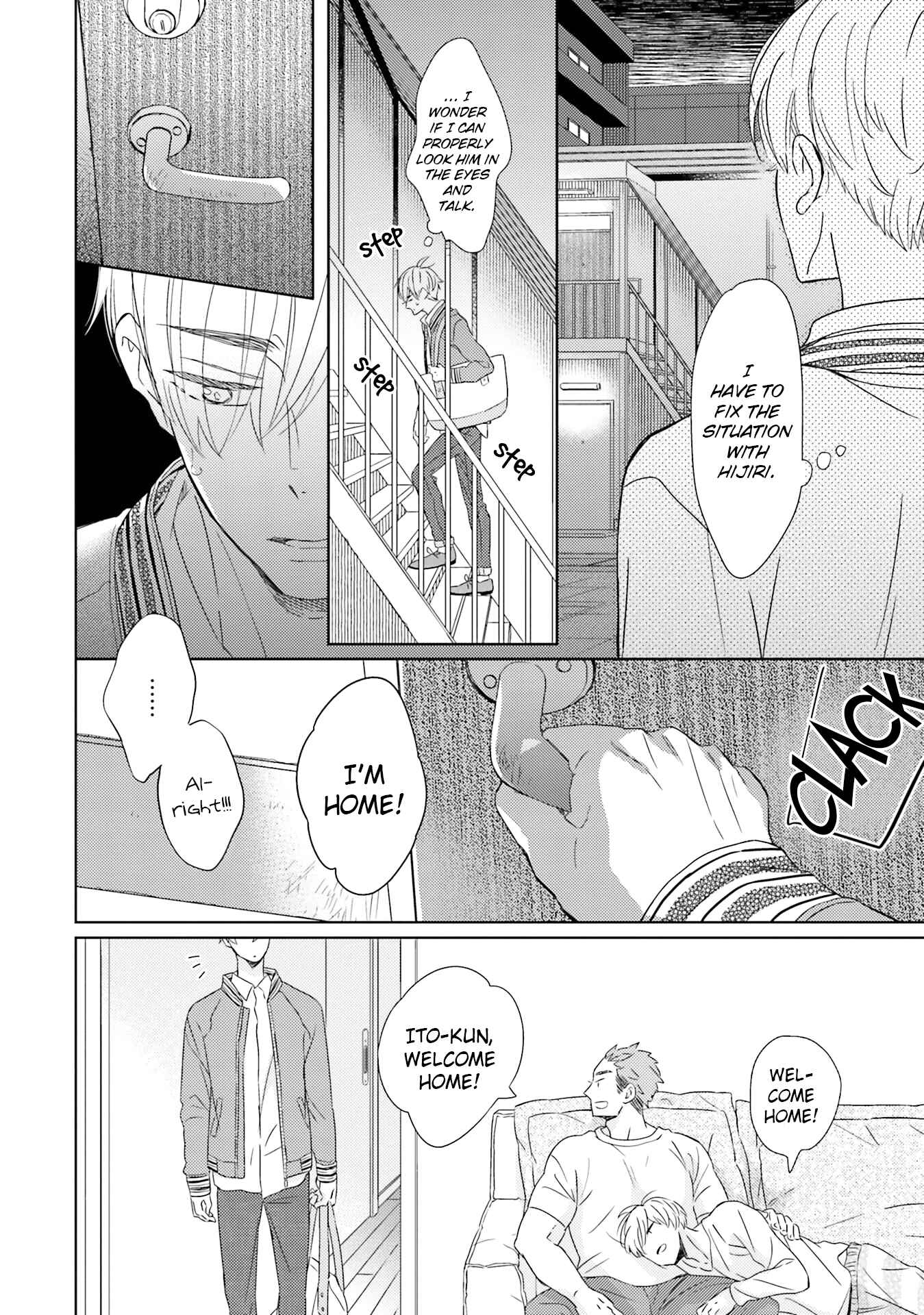 Page 4 Chapter 4 Kimi no Nioi