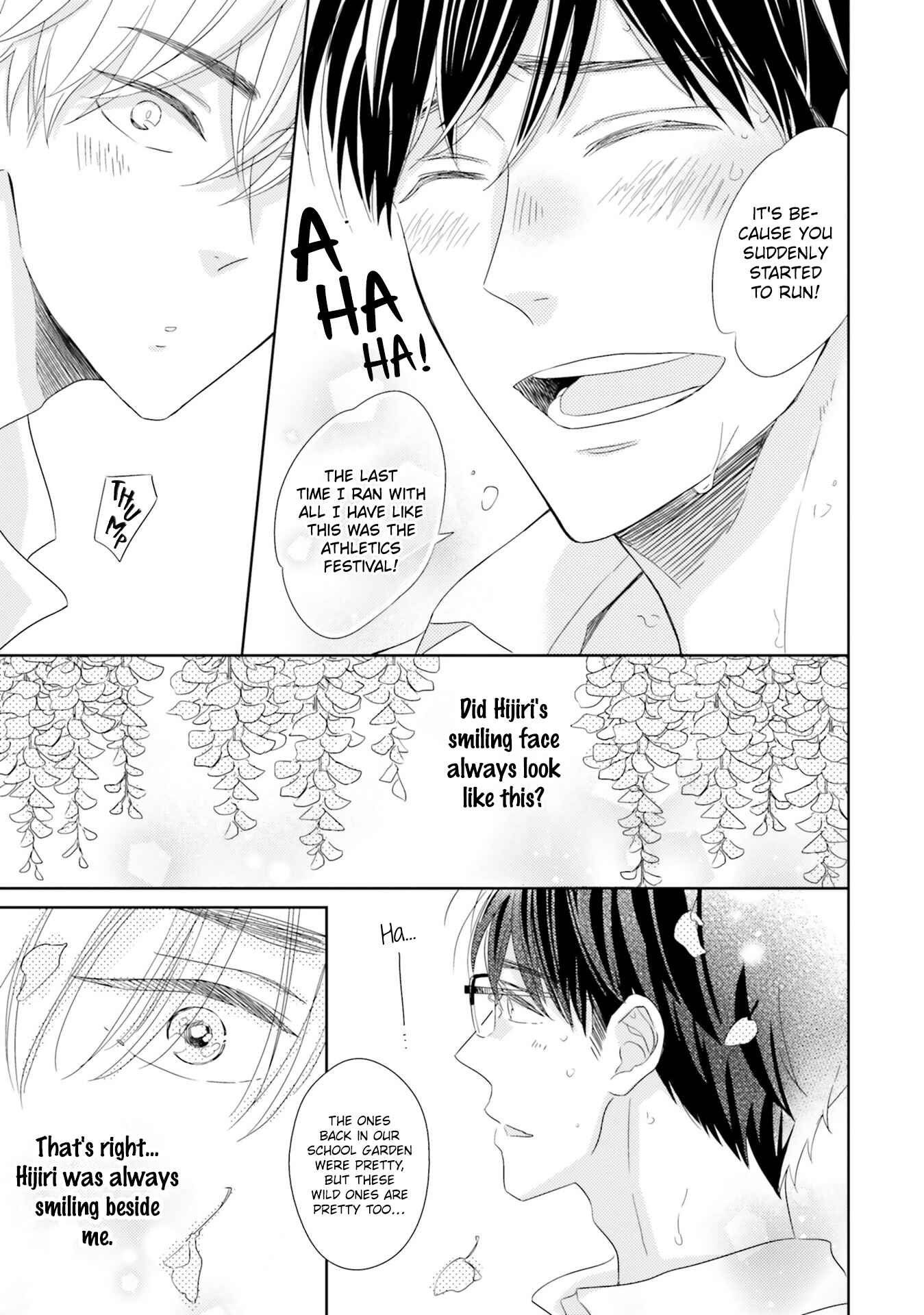 Page 12 Chapter 5 Kimi no Nioi